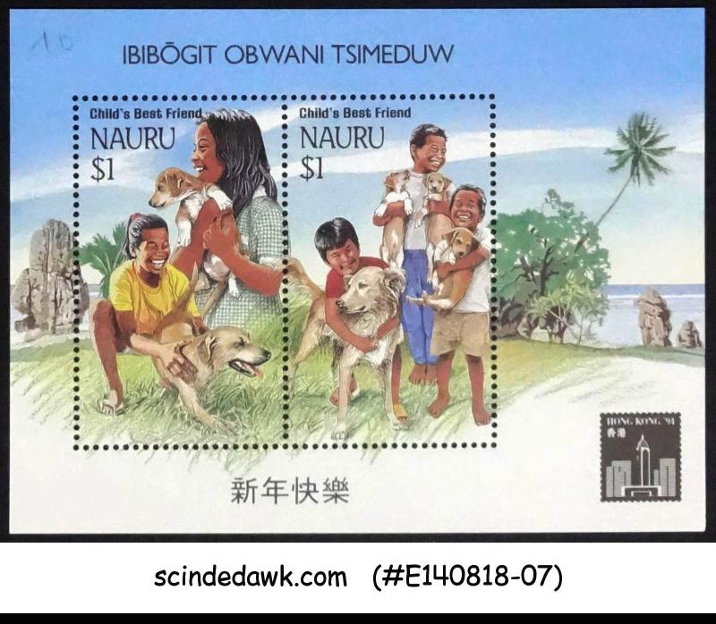 NAURU - 1994 NAURU DOGS - CHILD'S BEST FRIEND - MIN/SHT MNH