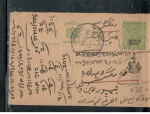 INDIA  PATIALA COVER (P0411B)  1930 KGV 1/2A PSC  USED 