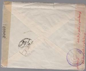 1944 Teheran Iran Dual Censored Cover to USA