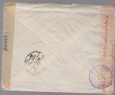 1944 Teheran Iran Dual Censored Cover to USA