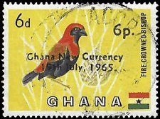 GHANA   #220 USED (1)