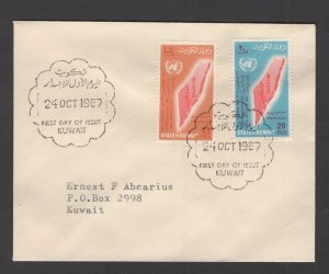 Kuwait #370-71  (1967 United Nations set) VF FDC,  small cover locally mailed