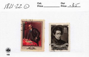 RUSSIA  1821-22   USED