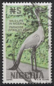 Nigeria #615B (1992), postally used single, cat. $1.00