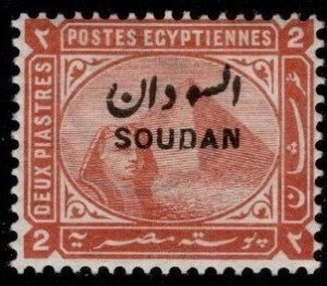 1897 Sudan Scott #- 6 2 Piastres Egypt Ovp't. Soudan Mint Never Hinged