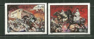 Libya MNH 837-8 Evacuating Foreign Forces Military