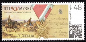 2018 - SERBIA 2023 -100 Years of the PTT Post Museum - MNH