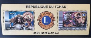 Chad Chad Chad 1996 Mi. Bl. 257 A Lions International Club-