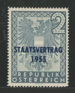 Austria #604 Unused Single