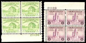 US #728 and 729 PLATE BLOCKS, VF mint never hinged, both are very fresh plate...