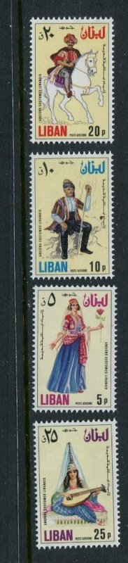 Lebanon #C674-7 MNH (LOT#L)