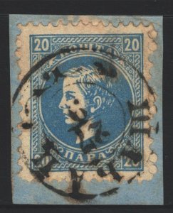 Serbia Sc#20 SG#38d Mi#14IID Used perf12x9.5  CACAK on piece