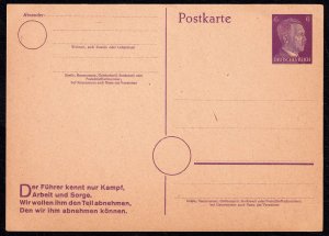 Nazi Germany (Third Reich) 1943 Postal Stationary Card with Slogan Mint