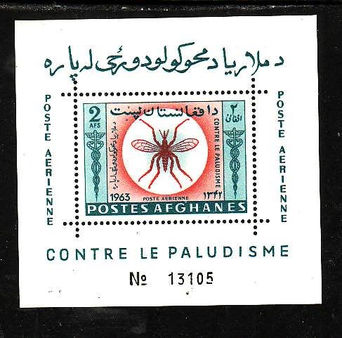 Afghanistan-Sc#674H-unused NH sheet-Malaria Eradication-1964-