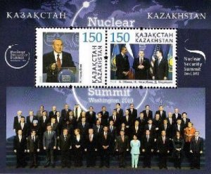 Kazakhstan 2013 Nuclear Security Summit block MNH