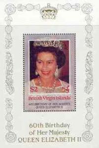 British Virgin Islands 1986 Queen\'s 60th Birthday $2.00 ...