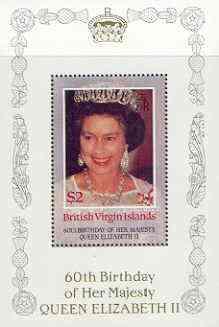 British Virgin Islands 1986 Queen\'s 60th Birthday $2.00 ...