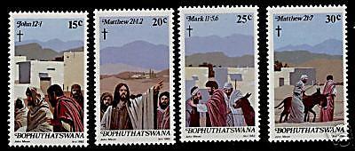 Bophuthatswana 88-91 MNH Easter, Donkey, Architecture