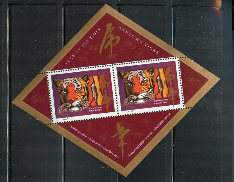 CANADA  TIGER LUNAR NEW YEAR  SOUVENIR SHEET SCOTT #1708 MINT NEVER HINGED 