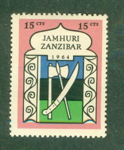 ZANZIBAR 307 MH BIN $0.50