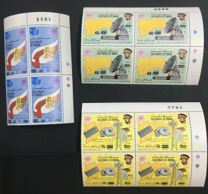 MOMEN: OMAN SC #190A-C SG #212-214 1978 BLOCKS MINT OG NH LOT #60001-60