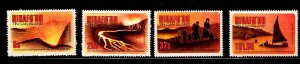 KAPPYStamps TONGO NIUAFO'OU ERUPTION  1983 SCOTT 23-26 CV $12.00 MNH G611