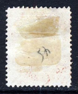 TURKS ISLANDS QV 1889 One Penny Lake Watermark Crown CA SG 63 VFU 