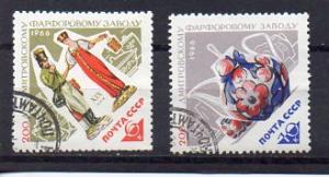 Russia 3152-3153 CTO