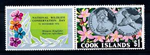 [61971] Cook Islands 1976 Flora Flowers Blumen Fleur - Coins Bird  MNH