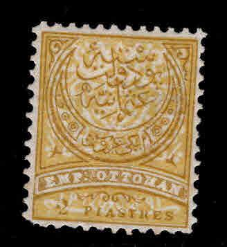 TURKEY Scott 70 MH* 1884