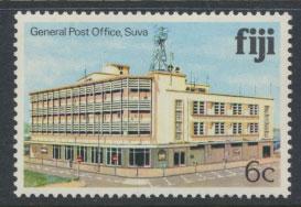 Fiji SG 584B  SC# 413  MNH  Architecture  see scan 