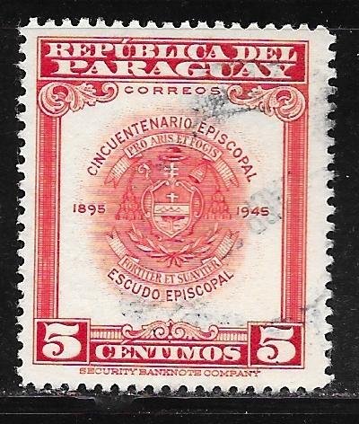 Paraguay 448: 5c Archbishop's Coat of Arms, used, F-VF