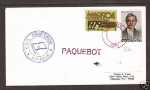 Greece Sc 1295-1296 on 1977 US PAQUEBOT Cover       3;9