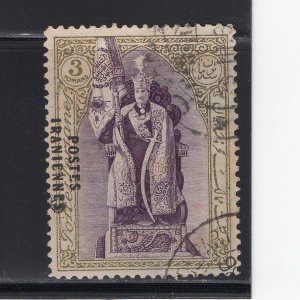 Coronation 1935 Scott # 817 Used SCV $50