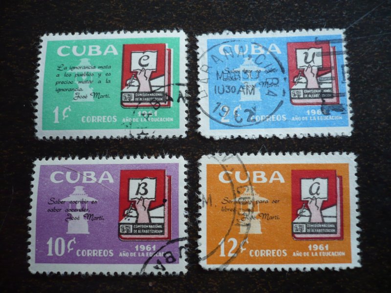 Stamps - Cuba - Scott# 682-685 - Used Set of 4 Stamps