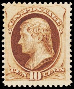 U.S. BANKNOTE ISSUES 188  Mint (ID # 102278)