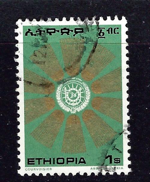 Ethiopia 803 Used 1976 issue