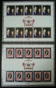 Malaysia The Diamond Jubilee Queen Royal Visit 2012 (sheetlet) MNH