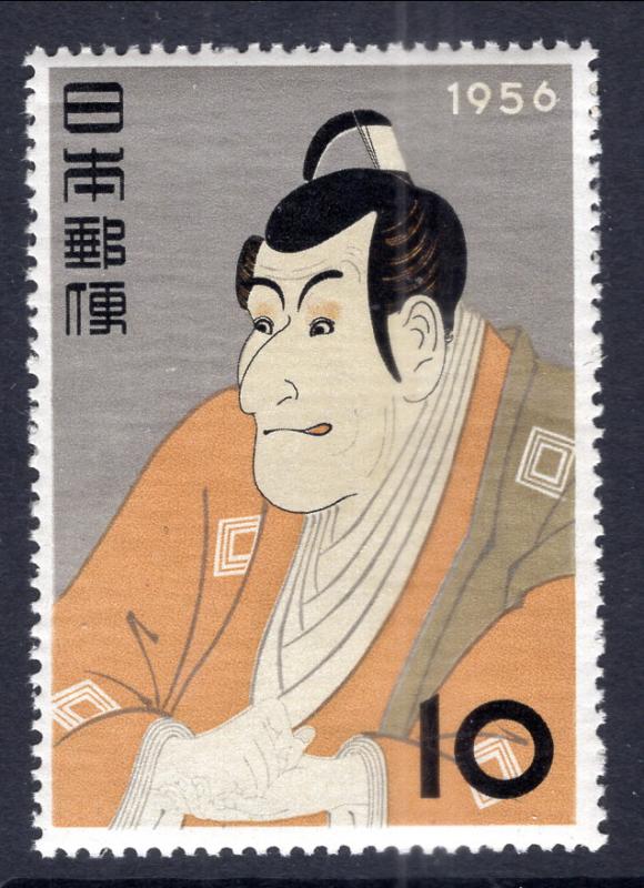 Japan 630 MNH VF