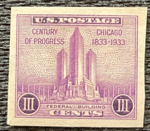 US MNH #731a Single Federal Building SCV $.65 L33