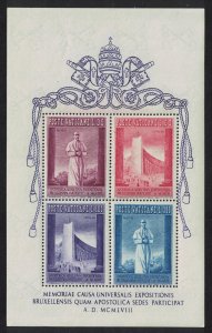 Vatican Brussels Intl Exhibition MS 1958 MNH SC#242a SG#MS274a