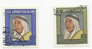 Kuwait #236-237 ( U)  CV $1.10