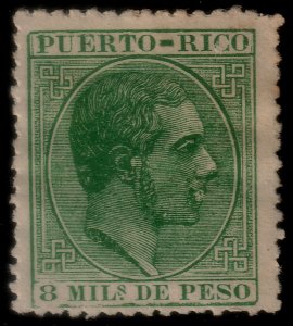 ✔️ US POSSESSIONS PUERTO RICO 1882/1886 - ALFONSO XII - SC. 62 MNG BROKEN FRAME