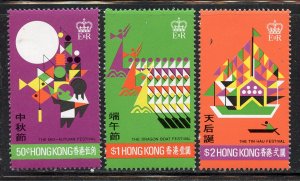 Hong Kong #306-8, Mint Never Hinge.