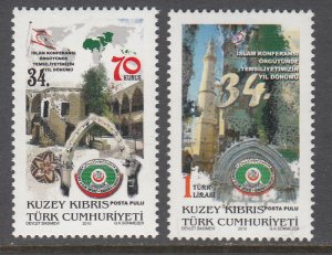 Turkish Republic of Northern Cyprus 681-682 MNH VF