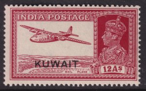 Sc# 52 CV $20.00 MNH 1939 British Kuwait KGVI King George VI 12 Annas issue