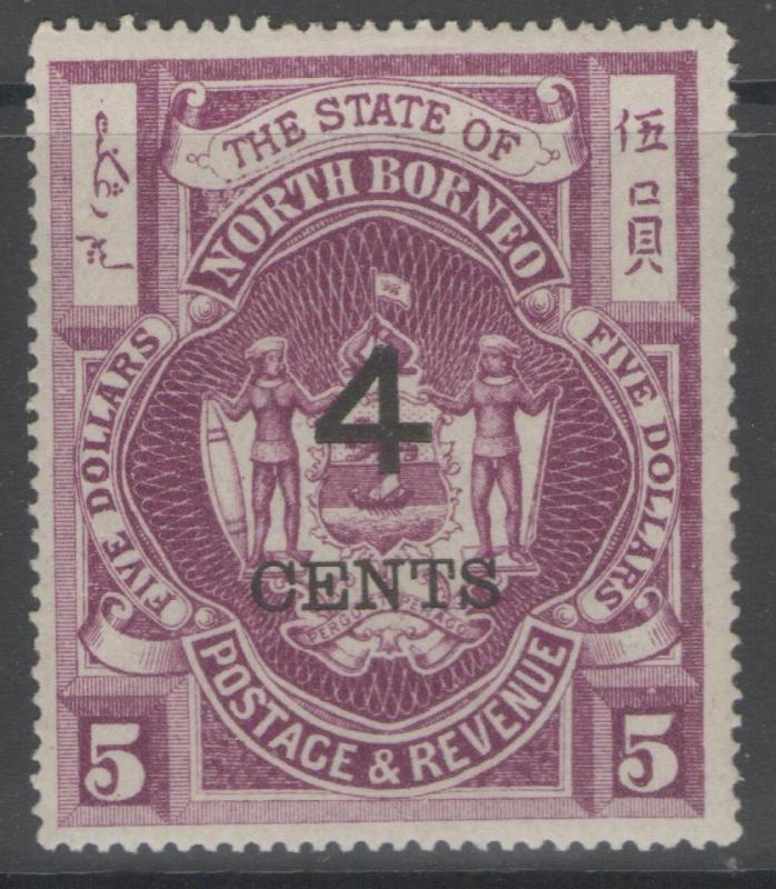 NORTH BORNEO SG123 1899 4c on $5 BRIGHT PURPLE MTD MINT 