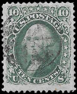 1867 US  SC # 96 USED VF-XF J NH ng FANCY CANCEL STRONG F GRILL - VERY SOUND