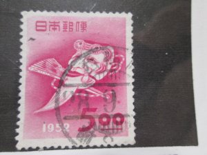 Japan #551 used  2024 SCV = $1.25