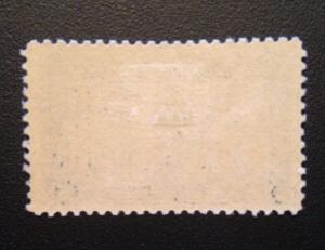 Scott #619 5c Minute Man  MINT, XF, LH   CV $24.00